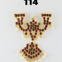 kemp jewel 114
