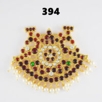 kemp jewel 394