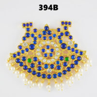 kemp jewel 394B