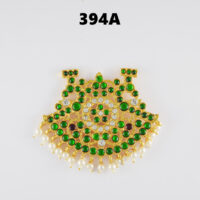 kemp jewel 394A