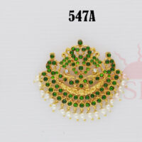 kemp jewel 547