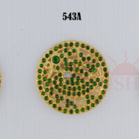 kemp jewel 543