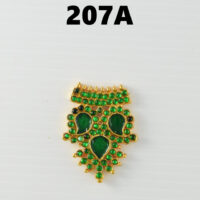 kemp jewel 207A