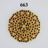 kemp jewel 663