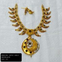 necklace set