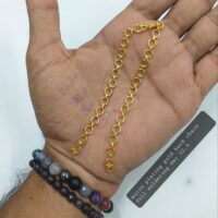 back chain 12.5