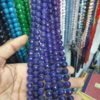Agate Beads