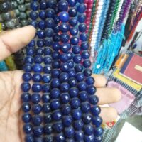 Agate Beads