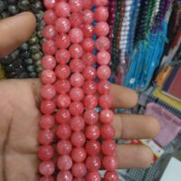 Agate Beads