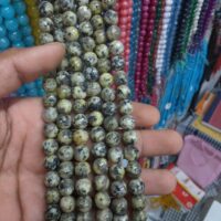 Agate Beads