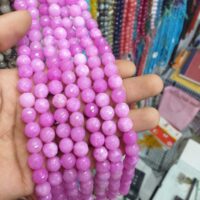 Agate Beads