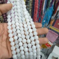 Agate Beads