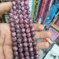 Agate Beads