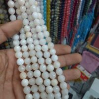 Agate Beads