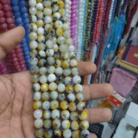 Agate Beads
