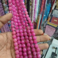 Agate Beads