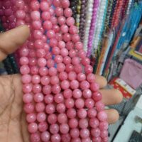Agate Beads