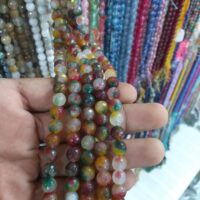 Agate Beads