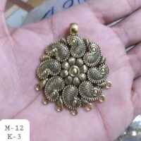 Agate Beads