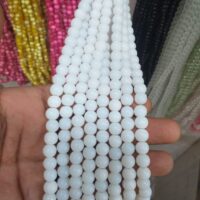 Agate Beads